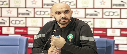 الركراكي: كأس الأمم الإفريقية 2023 ستكون من أصعب البطولات في التاريخ الركراكي: كأس الأمم الإفريقية 2023 ستكون من أصعب البطولات في التاريخ
