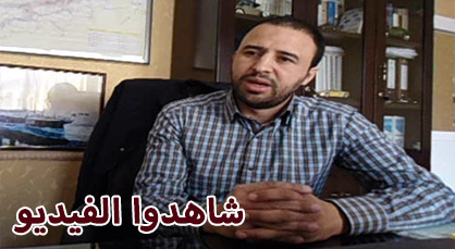 باحث فلكي ناظوري يحذر من مخاطر الكسوف الذي ستشهد الناظور حالته غدا الجمعة باحث فلكي ناظوري يحذر من مخاطر الكسوف الذي ستشهد الناظور حالته غدا الجمعة