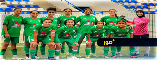 فتيات هلال الناظور يحققن انتصارا احترافيا على واحة الراشيدية فتيات هلال الناظور يحققن انتصارا احترافيا على واحة الراشيدية