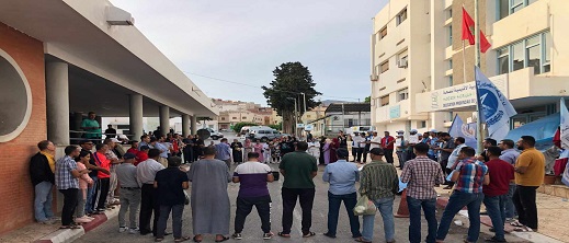 أعوان الحراسة بمندوبية الصحة بالناظور يرفعون الاعتصام بعد التوصل إلى اتفاق أعوان الحراسة بمندوبية الصحة بالناظور يرفعون الاعتصام بعد التوصل إلى اتفاق
