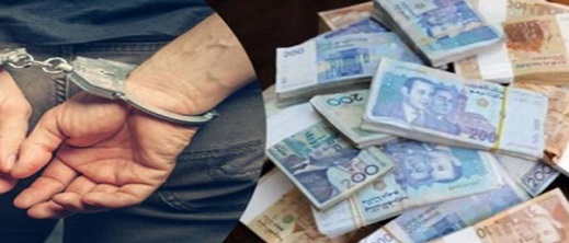 حكم بالسجن والغرامة على رجل استلم 173 مليون بالخطأ عبر حسابه البنكي حكم بالسجن والغرامة على رجل استلم 173 مليون بالخطأ عبر حسابه البنكي