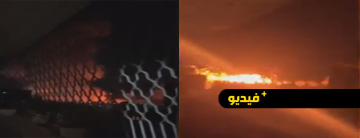 أكثر من 500 شهيد في استهداف إسرائيلي لمستشفى في غزة أكثر من 500 شهيد في استهداف إسرائيلي لمستشفى في غزة