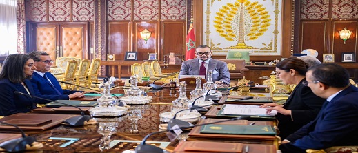 الملك يصادق على برنامج دعم شراء السكن بـ 7 إلى 10 ملايين.. بما في ذلك أفراد الجالية الملك يصادق على برنامج دعم شراء السكن بـ 7 إلى 10 ملايين.. بما في ذلك أفراد الجالية