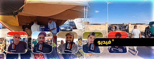 ارتفاع أسعار الخضر والفواكه في ميضار يهدد القدرة الشرائية ارتفاع أسعار الخضر والفواكه في ميضار يهدد القدرة الشرائية