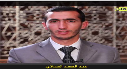 نساء ورجال التعليم بين الرسالية والتهم المتتالية نساء ورجال التعليم بين الرسالية والتهم المتتالية