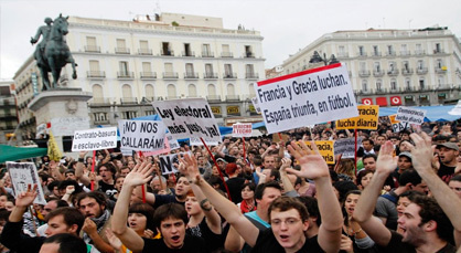 مدريد: الآلاف من الاسبان يتظاهرون ضد الحكومة