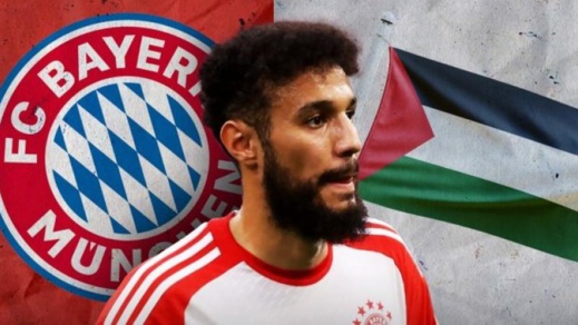 مزراوي ينتظر قرار إدارة بايرن ميونخ بعد مناصرته لفلسطين مزراوي ينتظر قرار إدارة بايرن ميونخ بعد مناصرته لفلسطين