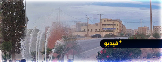 رياح قوية مصحوبة بغبار تجتاح مدينة الدريوش رياح قوية مصحوبة بغبار تجتاح مدينة الدريوش