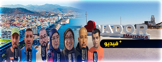 مواطنون لناظورسيتي: إذا سيرنا الناظور لأسبوع واحد هذا ما سنفعل مواطنون لناظورسيتي: إذا سيرنا الناظور لأسبوع واحد هذا ما سنفعل