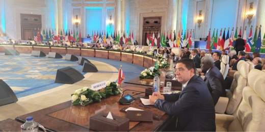 انطلاق أشغال قمة السلام بالقاهرة بمشاركة المغرب انطلاق أشغال قمة السلام بالقاهرة بمشاركة المغرب