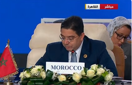 قمة غزة.. هذه رسائل المغرب للمجتمع الدولي بشأن العدوان الإسرائيلي قمة غزة.. هذه رسائل المغرب للمجتمع الدولي بشأن العدوان الإسرائيلي