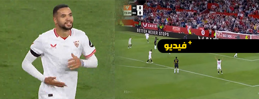 النصيري يدفع ألابا للتسجيل ضد مرمى فريقه ويقود اشبيلية للتعادل مع النادي الملكي النصيري يدفع ألابا للتسجيل ضد مرمى فريقه ويقود اشبيلية للتعادل مع النادي الملكي