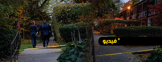 العثور على رئيسة كنيس يهودي مقتولة العثور على رئيسة كنيس يهودي مقتولة