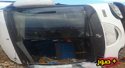 نقل 24 شخص للمستشفى الحسني إثر إنقلاب حافلة بحاسي بركان