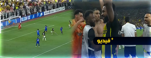 حمد الله يقود الاتحاد السعودي لصدارة المجموعة الثالثة في دوري أبطال آسيا