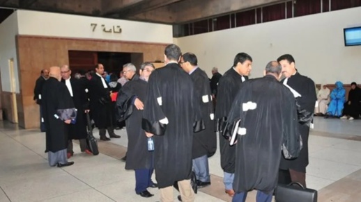 الحكومة: ولوج المحاماة مستقبلا سيتطلب شروطا جديدة الحكومة: ولوج المحاماة مستقبلا سيتطلب شروطا جديدة