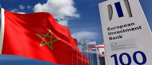 البنك الاوروبي لإعادة الإعمار يدعم الإعمار بقروض للمتضررين من الزلزال ! البنك الاوروبي لإعادة الإعمار يدعم الإعمار بقروض للمتضررين من الزلزال !