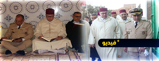 إحياء الذكرى 25 لوفاة الملك الحسن الثاني في الناظور إحياء الذكرى 25 لوفاة الملك الحسن الثاني في الناظور