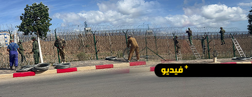سلطات الناظور تقوي السياج الحديدي الفاصل بينها وبين مليلية المحتلة سلطات الناظور تقوي السياج الحديدي الفاصل بينها وبين مليلية المحتلة