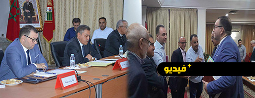 مجلس اقليم الناظور يعقد دورة استثنائية ويصادق على الإنضمام لشركة "الشرق للتوزيع" مجلس اقليم الناظور يعقد دورة استثنائية ويصادق على الإنضمام لشركة "الشرق للتوزيع"