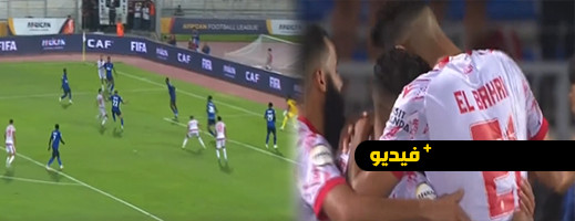 دفاع الوداد يقصي إنييمبا ومقابلة حاسمة منتظرة ضد هذا الفريق في نصف النهائي دفاع الوداد يقصي إنييمبا ومقابلة حاسمة منتظرة ضد هذا الفريق في نصف النهائي