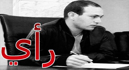 بين تفكيك "خلايا الارهاب" وتكتيكات السلطة والإفصاح عن اسم عصيد وتهديد الدغرني وأشياء أخرى بين تفكيك "خلايا الارهاب" وتكتيكات السلطة والإفصاح عن اسم عصيد وتهديد الدغرني وأشياء أخرى
