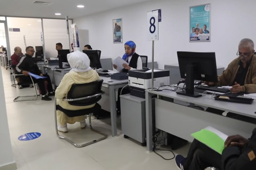 التفاصيل الكاملة.. الحكومة تلغي ديون وغرامات مستفيدين من التأمين الإجباري عن المرض التفاصيل الكاملة.. الحكومة تلغي ديون وغرامات مستفيدين من التأمين الإجباري عن المرض