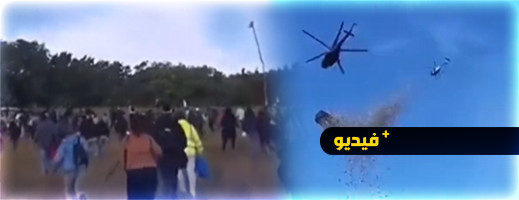 هكذا أمطرت السماء بالدولارات فوق حشد من الناس في أوروبا هكذا أمطرت السماء بالدولارات فوق حشد من الناس في أوروبا