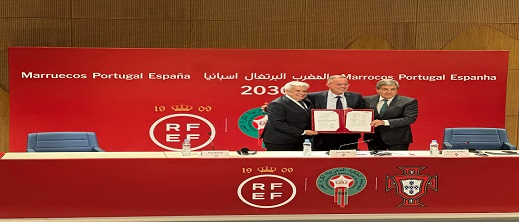 أبرز ما جاء في لقاء لقجع مع نظراءه من اسبانيا والبرتغال حول مونديال 2030 أبرز ما جاء في لقاء لقجع مع نظراءه من اسبانيا والبرتغال حول مونديال 2030