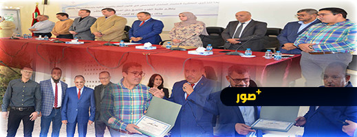حفل ترحيبي بطلبة الفوج العاشر من ماستر قانون العقار والتعمير بكلية الناظور حفل ترحيبي بطلبة الفوج العاشر من ماستر قانون العقار والتعمير بكلية الناظور