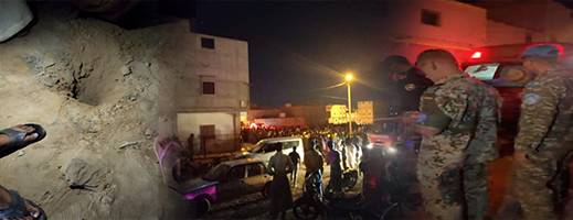 هل تم ضرب المغرب بصاروخ؟.. النيابة العامة تفتح تحقيقا قضائيا حول إطلاق مقذوفات متفجرة نحو السمارة هل تم ضرب المغرب بصاروخ؟.. النيابة العامة تفتح تحقيقا قضائيا حول إطلاق مقذوفات متفجرة نحو السمارة