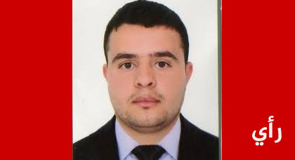 قطاع التربية والتعليم حرز الأمة وسر النهضة.. نبش في حفريات الذاكرة التربوية المغربية قطاع التربية والتعليم حرز الأمة وسر النهضة.. نبش في حفريات الذاكرة التربوية المغربية