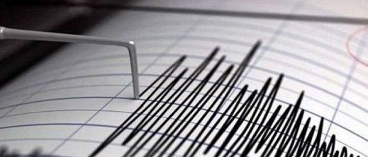 هزة أرضية بقوة 4.7 درجات تهز مناطق متعددة في المغرب هزة أرضية بقوة 4.7 درجات تهز مناطق متعددة في المغرب