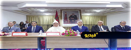 وزير الفلاحة يترأس حفل تنصيب العامل الجديد لإقليم الناظور وزير الفلاحة يترأس حفل تنصيب العامل الجديد لإقليم الناظور
