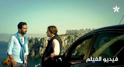 فيلم "سطوب" يتوج بجائزة أحسن عمل خلال ليلة نجوم الشاشة فيلم "سطوب" يتوج بجائزة أحسن عمل خلال ليلة نجوم الشاشة