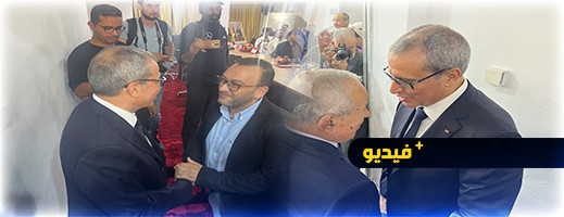 أجواء مؤثرة في حفل توديع العامل السابق لإقليم الناظور أجواء مؤثرة في حفل توديع العامل السابق لإقليم الناظور