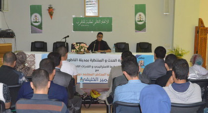 سمير لخليفي من الناظور: الإنسان إما أن يكون متميزا أو فاشلا سمير لخليفي من الناظور: الإنسان إما أن يكون متميزا أو فاشلا