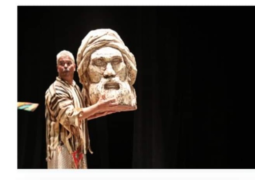 مولاي الحسن بنسيدي علي يكتب: مسرحية الصلصال والنار مولاي الحسن بنسيدي علي يكتب: مسرحية الصلصال والنار