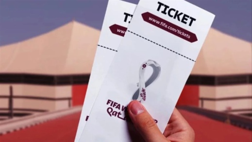 هذا ما قررته المحكمة في ملف فضيحة تذاكر المونديال هذا ما قررته المحكمة في ملف فضيحة تذاكر المونديال