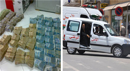 الفرقة الوطنية تلاحق متورطين في تبييض الأموال وتهريبها ضمنهم ناظوريين الفرقة الوطنية تلاحق متورطين في تبييض الأموال وتهريبها ضمنهم ناظوريين