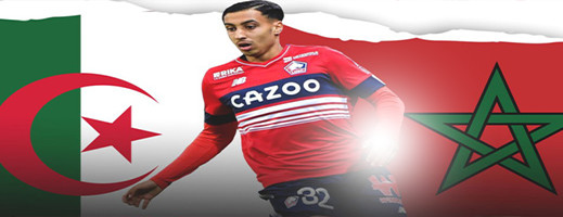 سبق له أن لعب للمنتخب.. الجزائر والمغرب في صراع حول لاعب جديد سبق له أن لعب للمنتخب.. الجزائر والمغرب في صراع حول لاعب جديد