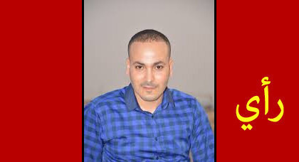 الأمازيغية في مواجهة الداعشية الأمازيغية في مواجهة الداعشية