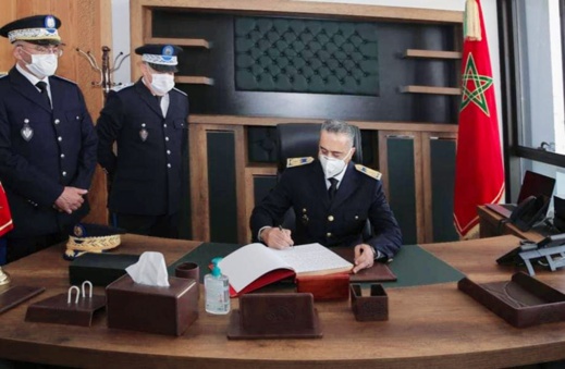 ضمنها الناظور.. تعيينات جديدة في مناصب المسؤولية بمصالح الأمن الوطني ضمنها الناظور.. تعيينات جديدة في مناصب المسؤولية بمصالح الأمن الوطني