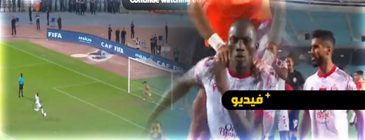 الوداد يتأهل لنهائي السوبر ليغ الإفريقي بعد فوز مثير على الترجي الوداد يتأهل لنهائي السوبر ليغ الإفريقي بعد فوز مثير على الترجي