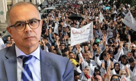 وزارة التربية الوطنية تشهر ورقة الاقتطاع من الأجرة في وجه الأساتذة المضربين وزارة التربية الوطنية تشهر ورقة الاقتطاع من الأجرة في وجه الأساتذة المضربين