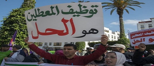 المندوبية السامية للتخطيط.. بطالة الشباب في المغرب تصل مستويات قياسية المندوبية السامية للتخطيط.. بطالة الشباب في المغرب تصل مستويات قياسية