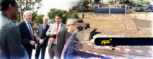 اكتشاف مدينة أثرية جديدة بالمغرب اكتشاف مدينة أثرية جديدة بالمغرب