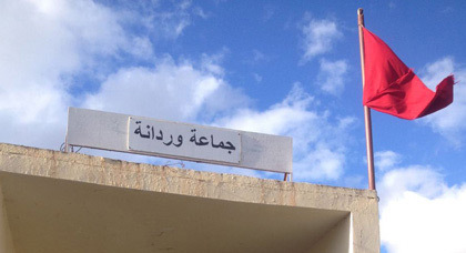 سابقة بالدريوش.. المحكمة الإدارية تقف على تلاعبات شابت اللوائح الإنتخابية بجماعة وردانة سابقة بالدريوش.. المحكمة الإدارية تقف على تلاعبات شابت اللوائح الإنتخابية بجماعة وردانة