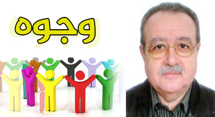 كمال الخمليشي.. ابن الريف والكاتب الذي خلّد ملحمة "الإمام" في رواية أدبية كمال الخمليشي.. ابن الريف والكاتب الذي خلّد ملحمة "الإمام" في رواية أدبية