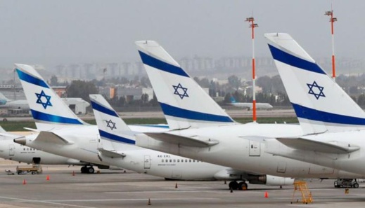 إسرائيل تحث رعاياها بإعادة النظر في السفر للخارج وتوخي الحذر إسرائيل تحث رعاياها بإعادة النظر في السفر للخارج وتوخي الحذر